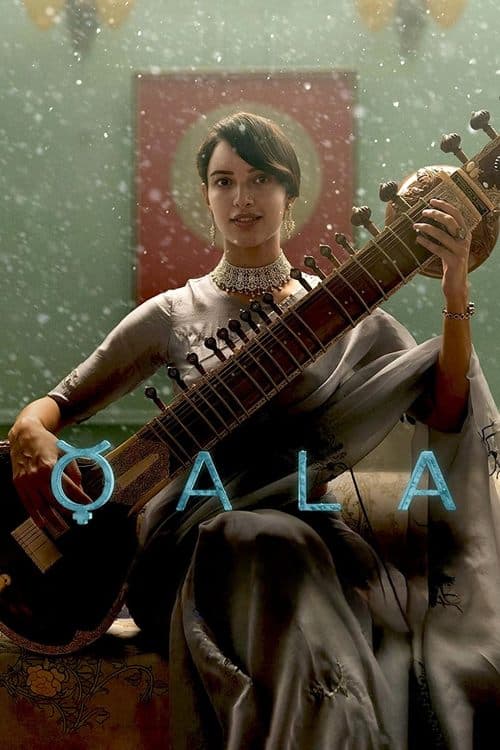 Qala scene pack