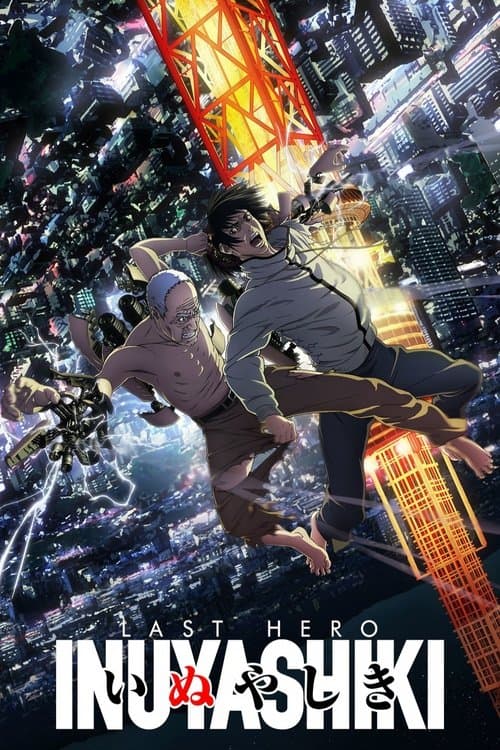 Inuyashiki scene pack