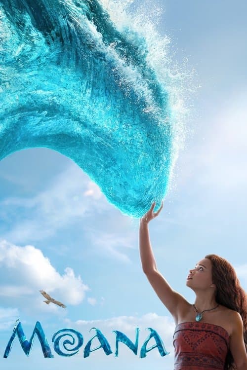 Moana scene pack