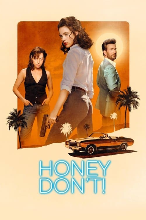 Honey Don't!
