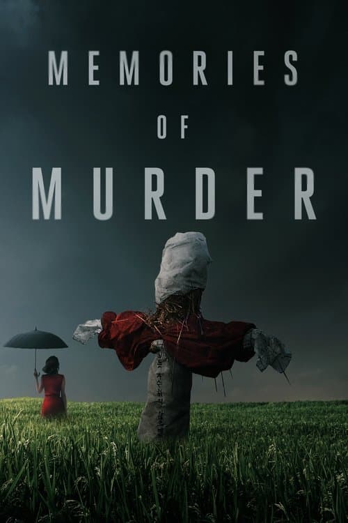 Memories of Murder scene pack