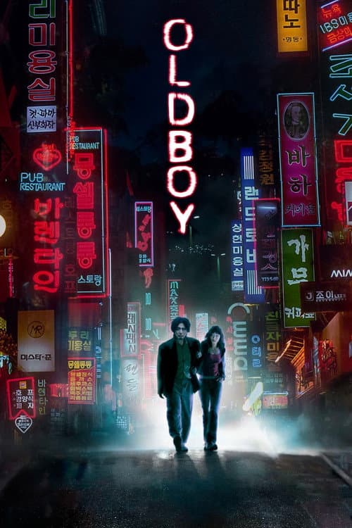 Oldboy scene pack