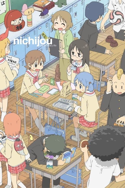Nichijou: My Ordinary Life scene pack