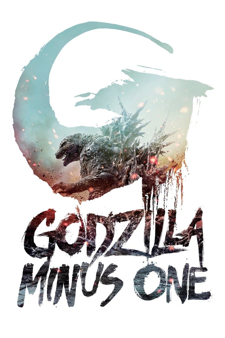 Godzilla Minus One (2023) scene pack