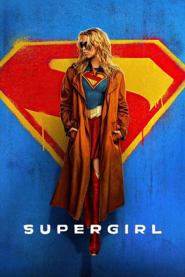 Supergirl (2026) scene pack