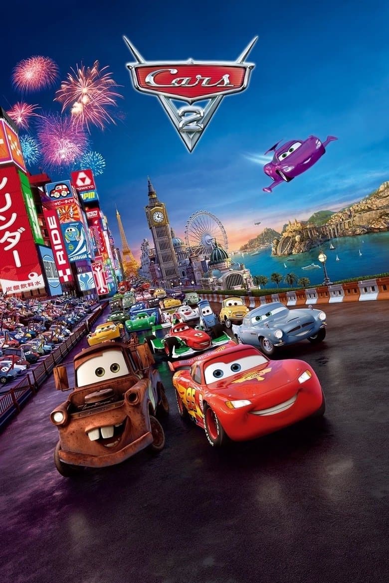 Cars 2 (2011) scene pack