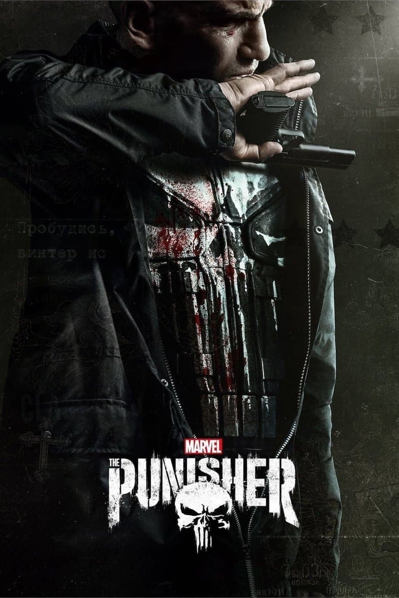 The Punisher (2017) scene pack