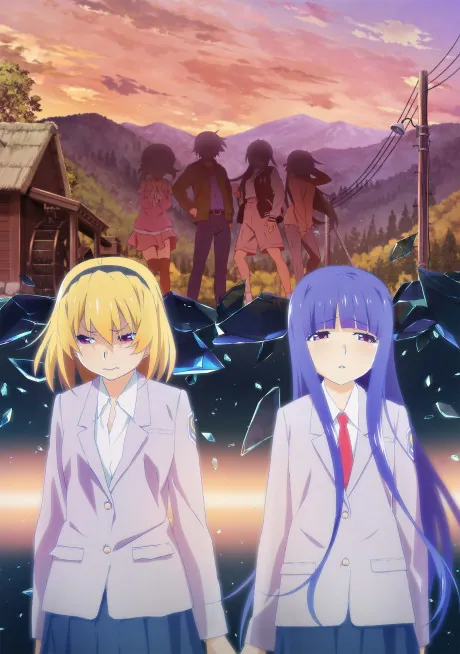 Higurashi: When They Cry-SOTSU scene pack