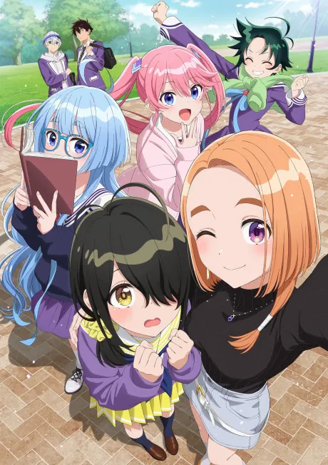 The Shiunji Family Children scene pack
