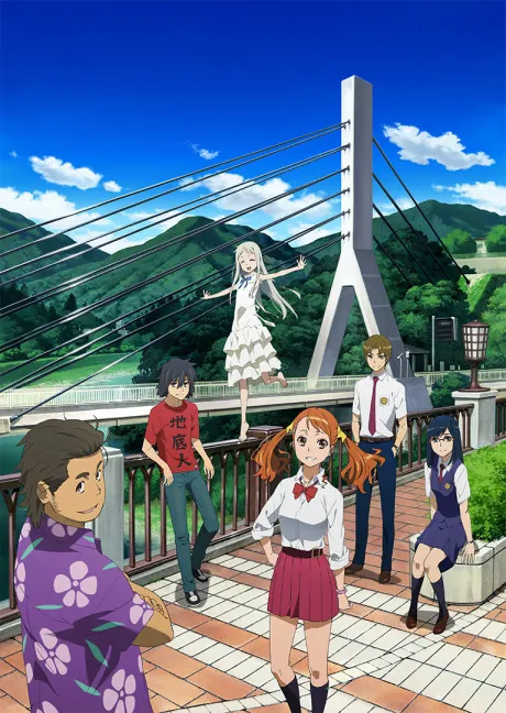 Anohana: The Flower We Saw That Day scene pack