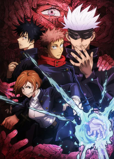 Jujutsu Kaisen scene pack