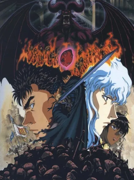 Berserk scene pack