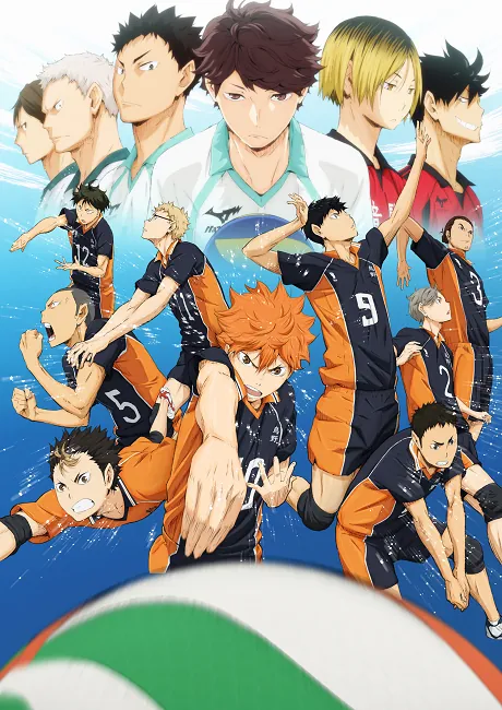Haikyuu scene pack