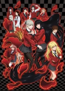 Kakegurui scene pack