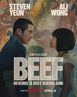 Beef scene pack