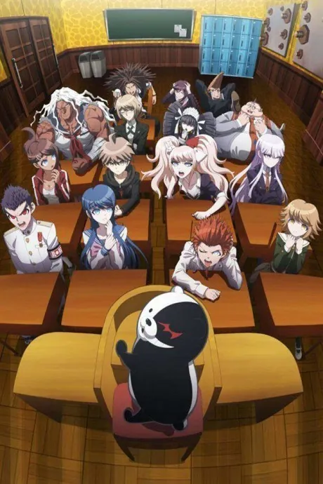 Danganronpa scene pack