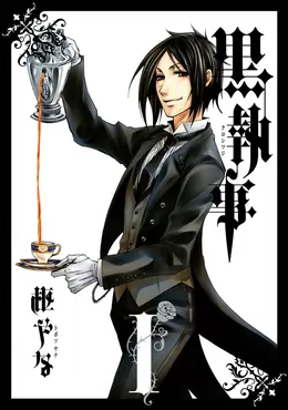 Black Butler scene pack