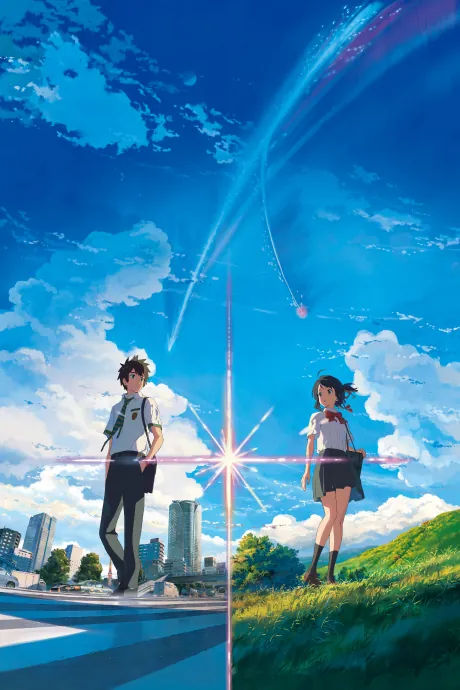 Your Name scene pack