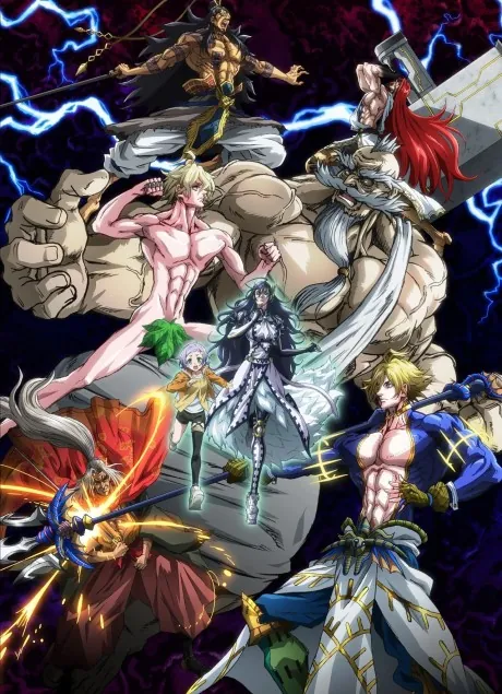 Record of Ragnarok scene pack