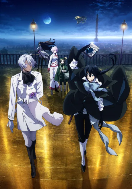 The Case Study Of Vanitas scene pack