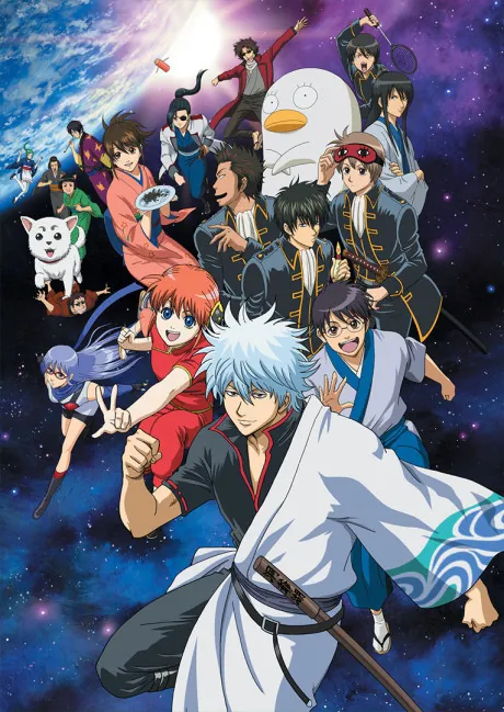Gintama scene pack