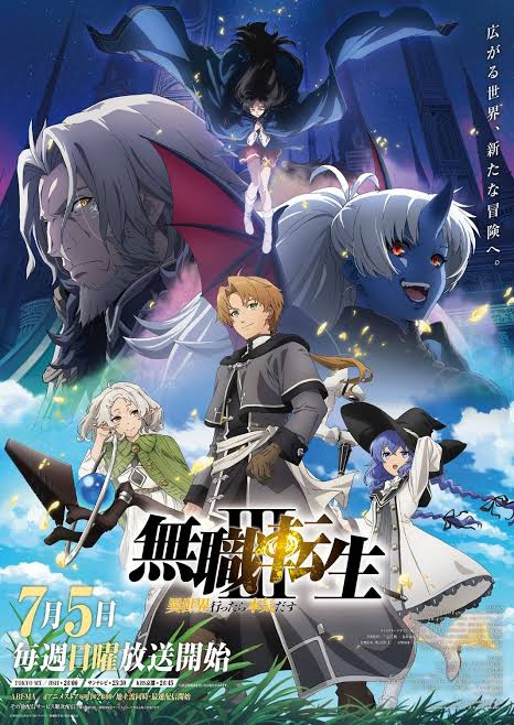Mushoku Tensei Jobless Reincarnation scene pack