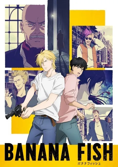 BANANA FISH scene pack