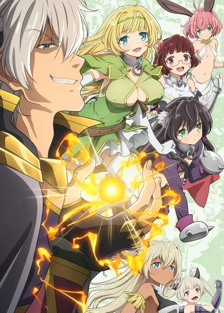 How Not to Summon a Demon Lord scene pack