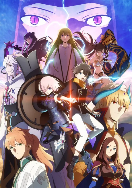 Fate/Grand Order Absolute Demonic Front: Babylonia scene pack