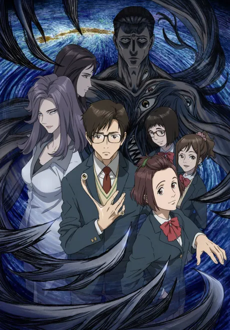 Parasyte scene pack
