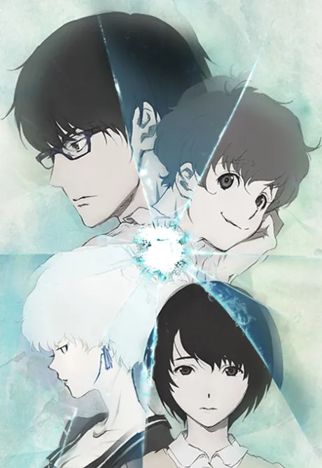 Terror in resonance scene pack