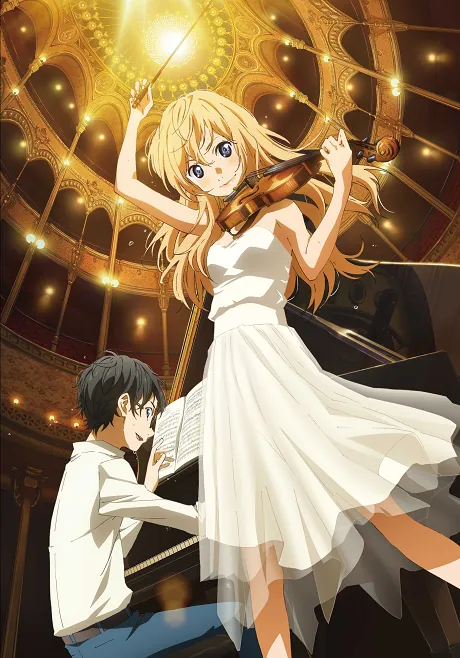 Your Lie in April scene pack