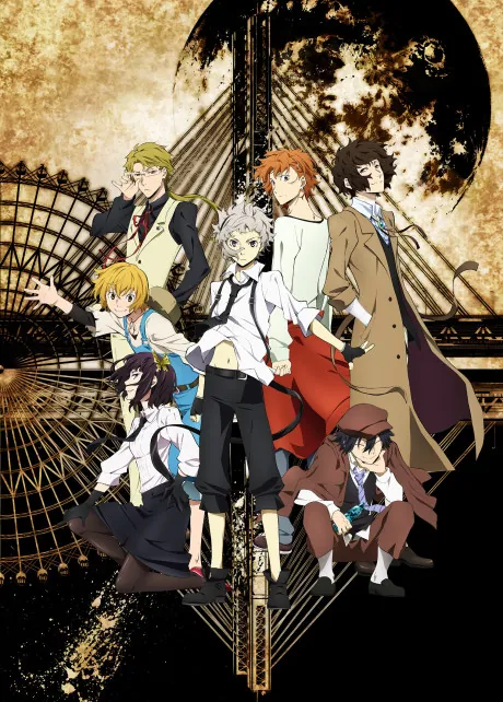 Bungou Stray Dogs scene pack