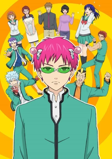 The Disastrous Life of Saiki K. scene pack