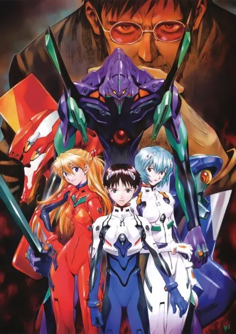 Neon Genesis Evangelion scene pack