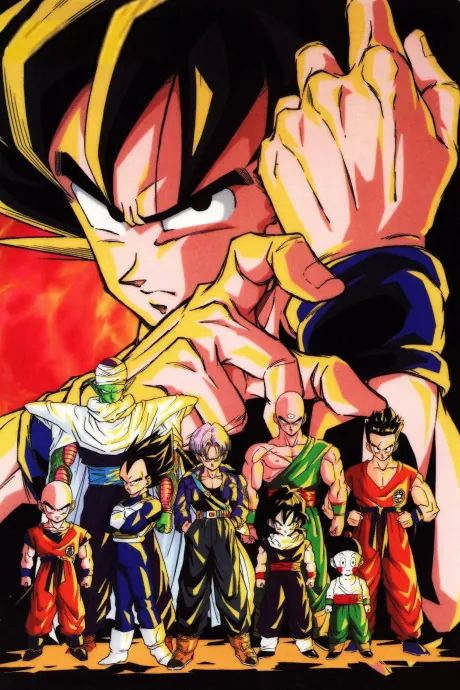Dragon Ball Z scene pack