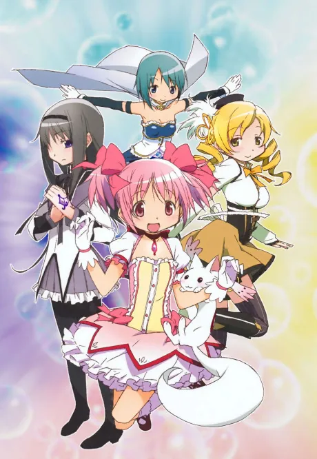 Puella Magi Madoka Magica scene pack