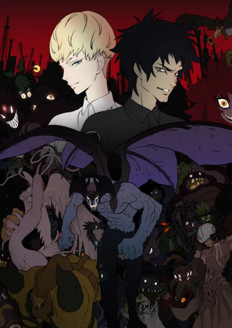 Devilman Crybaby scene pack