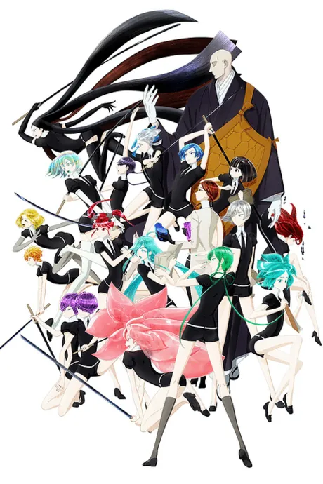 Land of the Lustrous scene pack